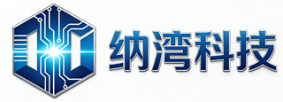 北京纳湾科技有限公司